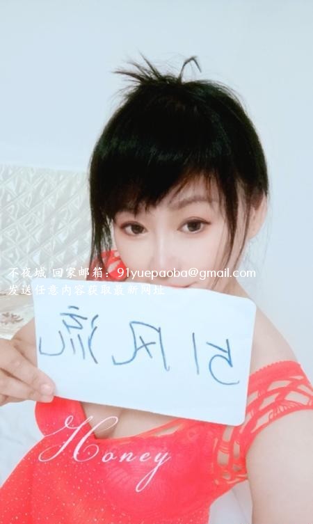 杭州莞式服务熟女