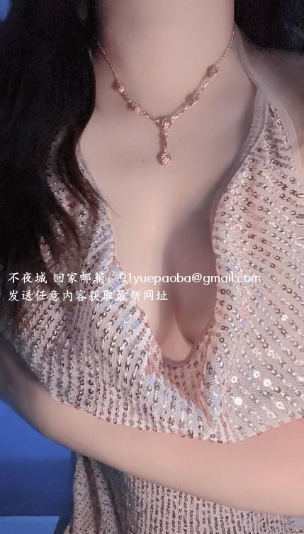 黄埔淫荡迎容儿