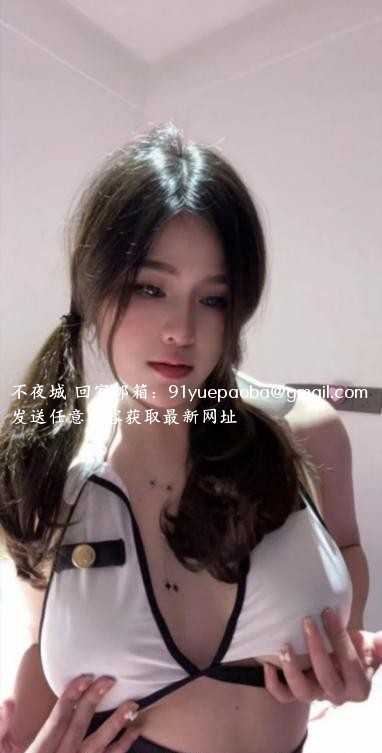 武昌电动肥臀柔柔