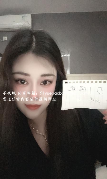 黄埔淫荡迎容儿