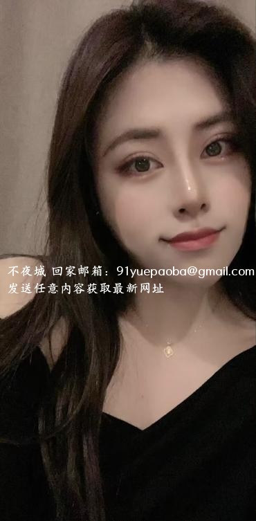 黄埔淫荡迎容儿
