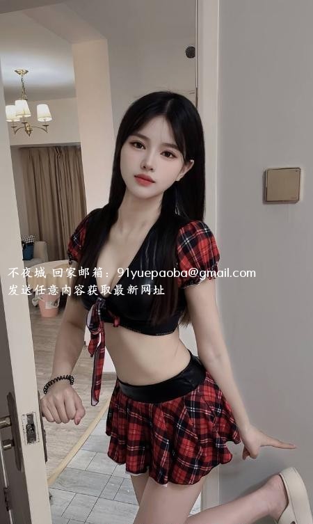 颜值女友长腿老师