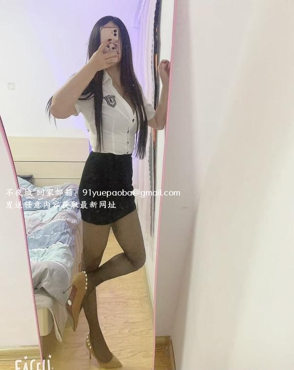 丁家庄长腿老师