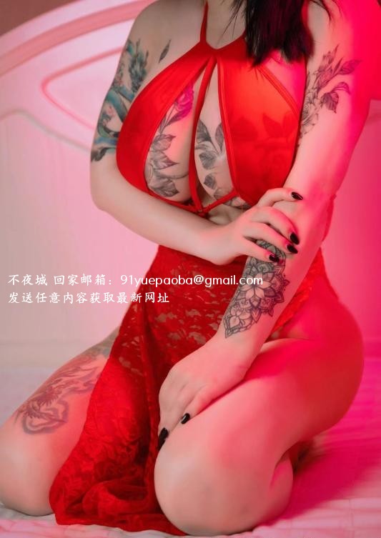 E奶硚口妙妙