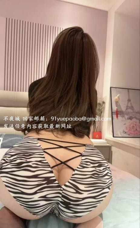 武昌电动肥臀柔柔