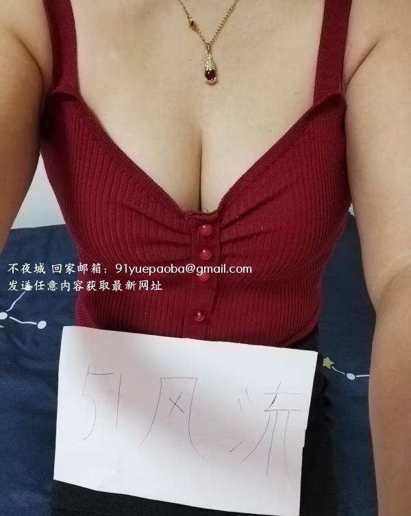 滨海婉儿