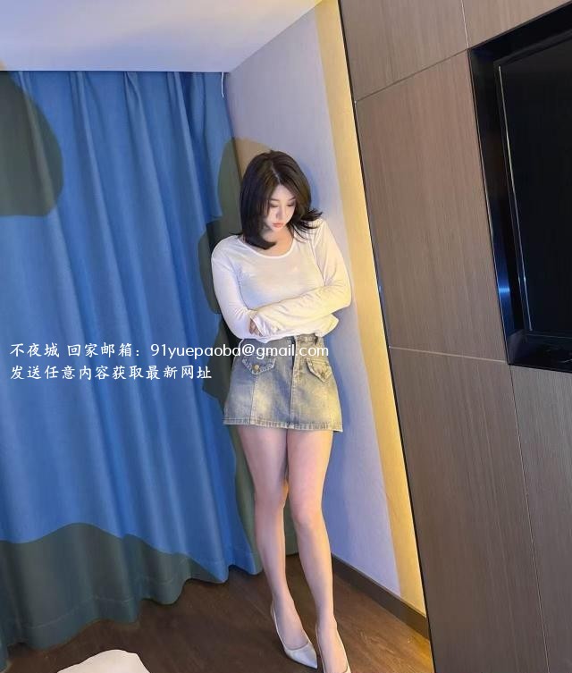 性感大胸球球