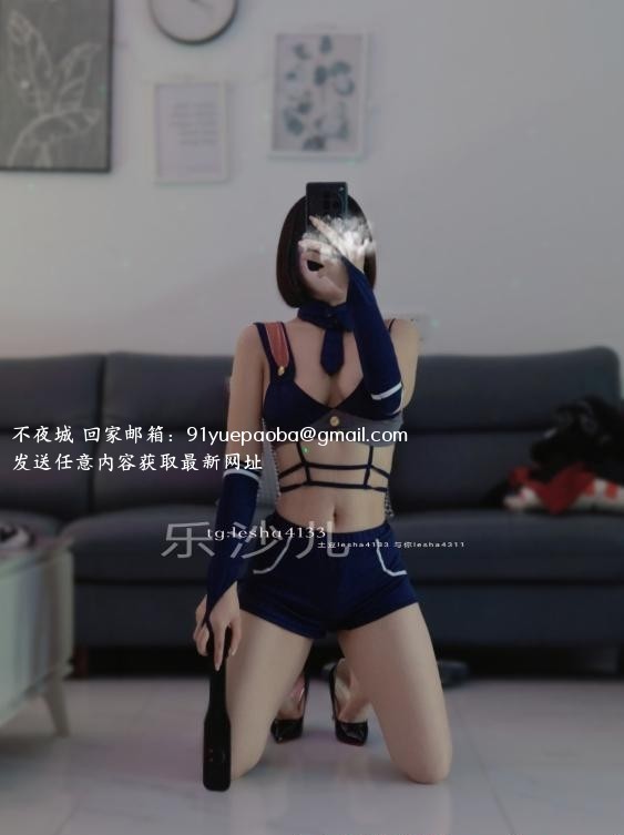 又欲又骚的佛山樂沙兒