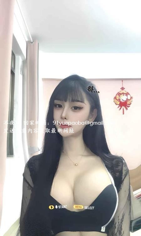 大眼睛大胸妹梦梦