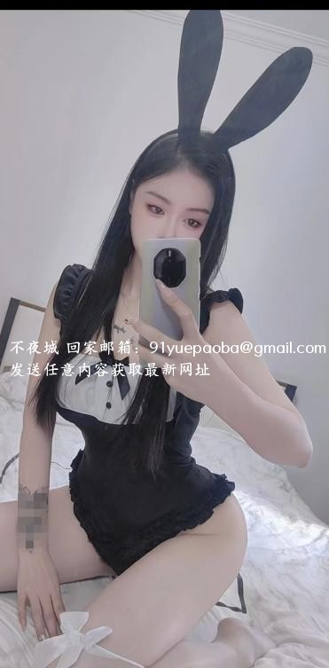 上城大翘臀小辣椒老师
