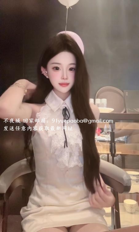 清纯甜美小布丁