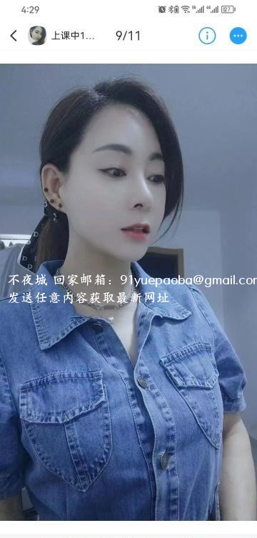 鼓楼区小七