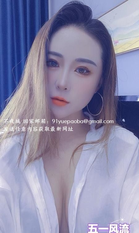包河漂亮大胸妹子