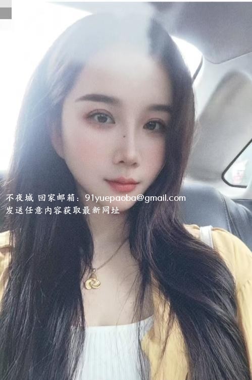 东莞东城萱萱