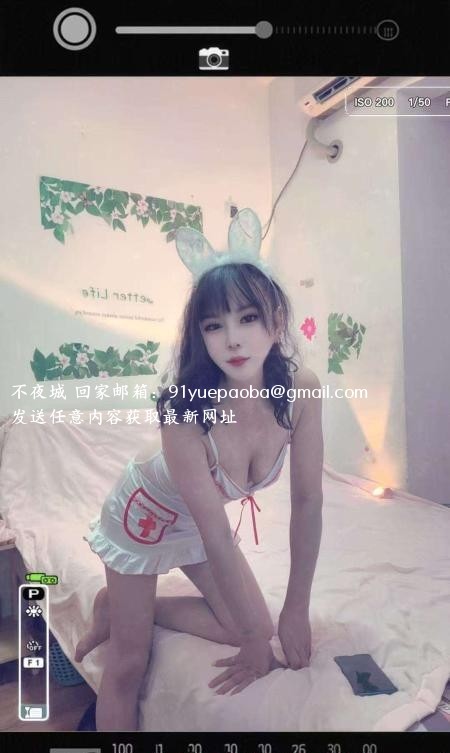 东门少妇霞霞