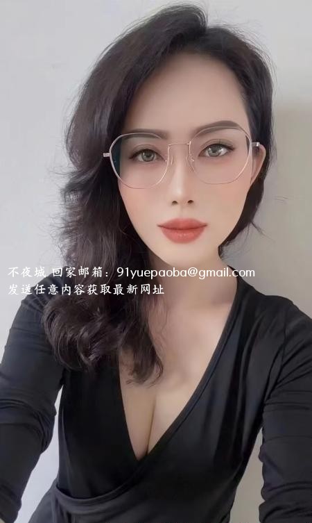光谷大长腿阳阳