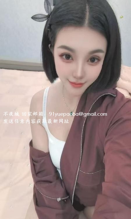 医美小姨娘