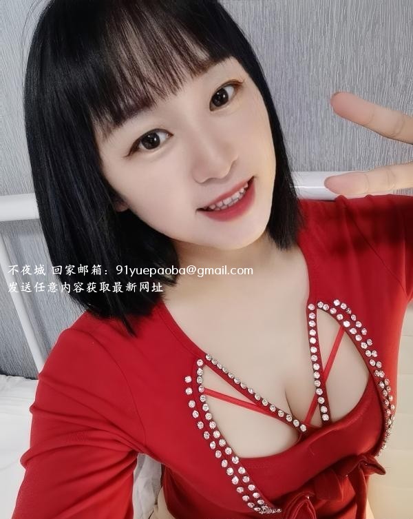 丰台情趣丰乳肥臀橙橙