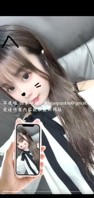 芜湖气质骚御姐