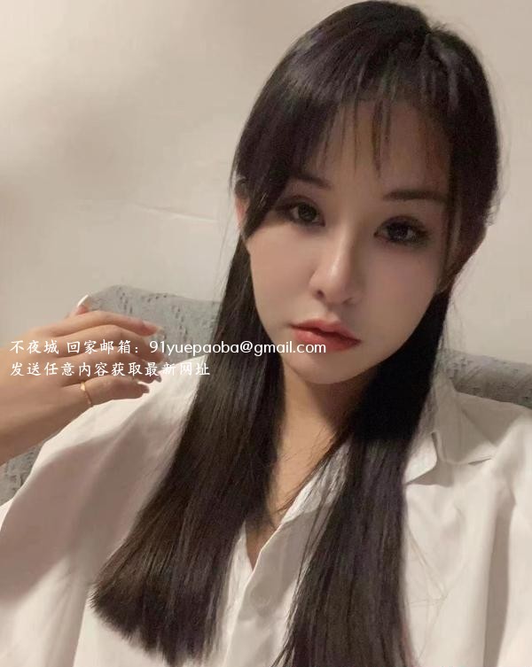大长腿风骚美女