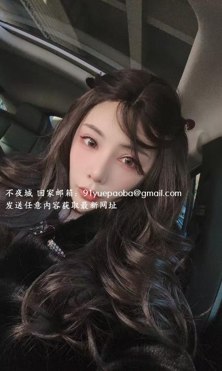 桃子颜值
