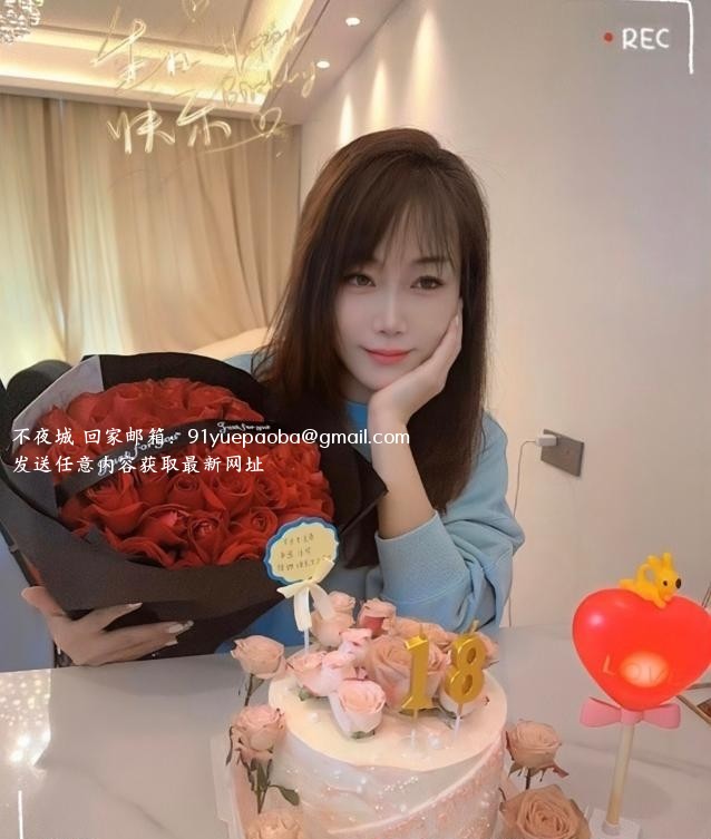 三刷下沙熟女诗诗