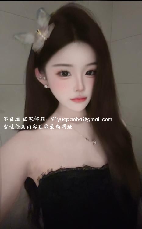 清纯甜美小布丁