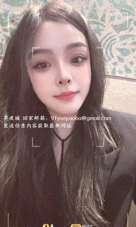 风骚小御姐