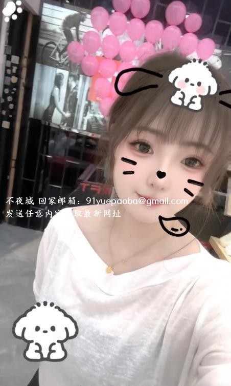 常州wt七欢小姐姐