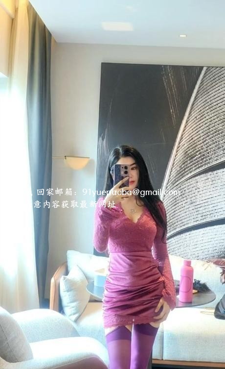 性感美乳小少妇