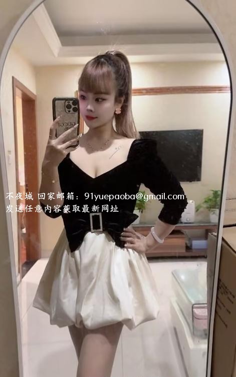 毒龙女王