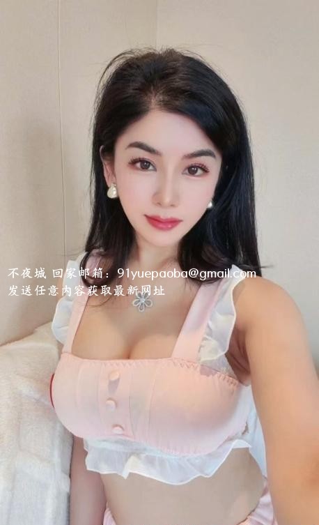 性感美乳小少妇