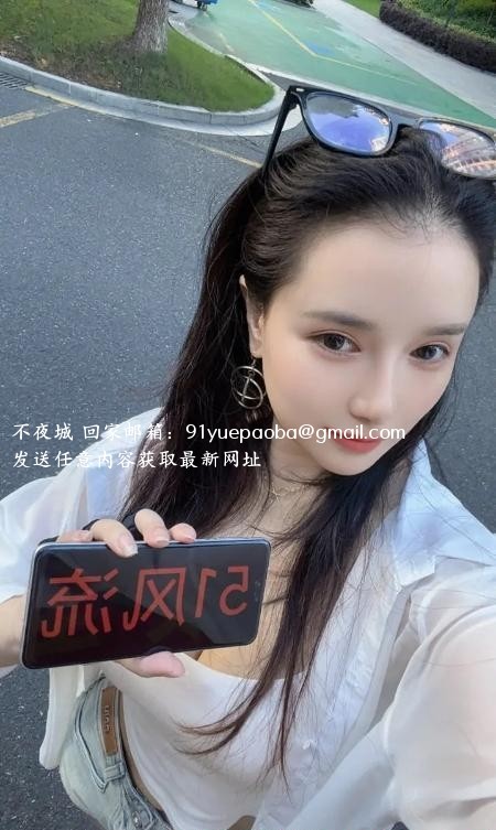 眼镜混血妹爱丽丝
