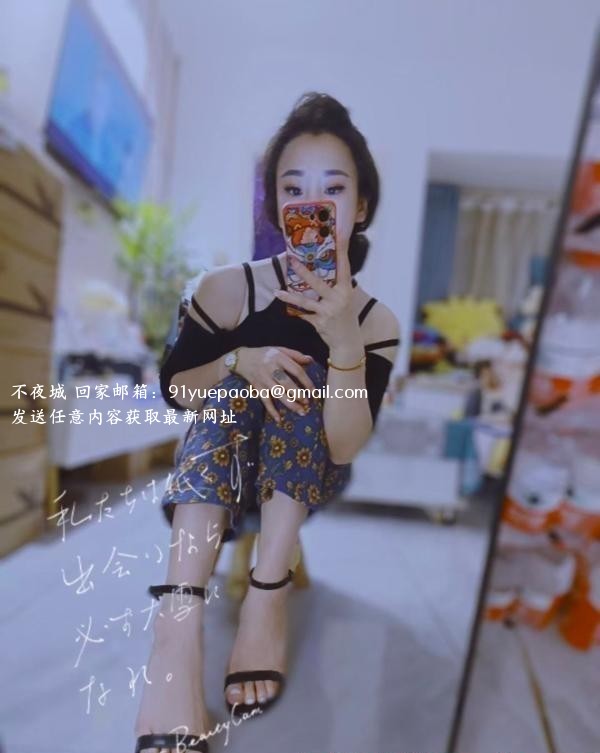 少妇大诺诺