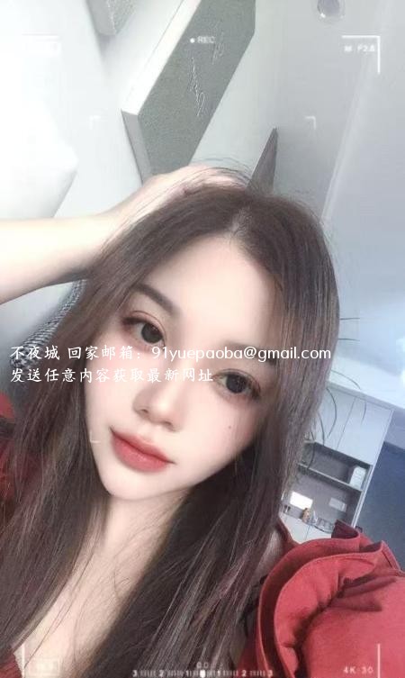 性感乖巧媛媛