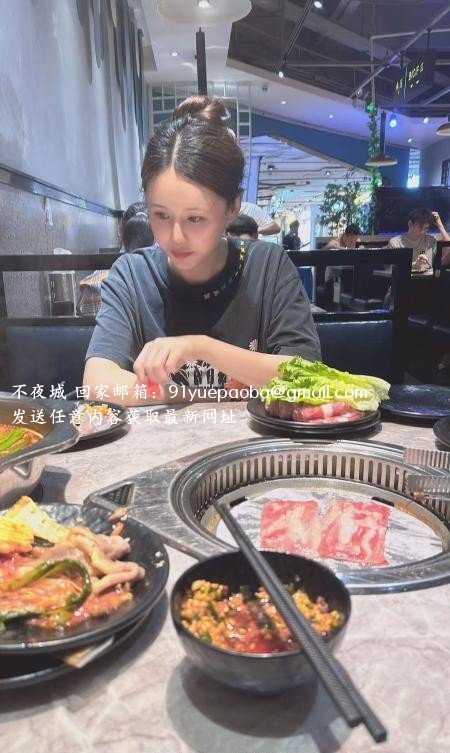 车震小龙女
