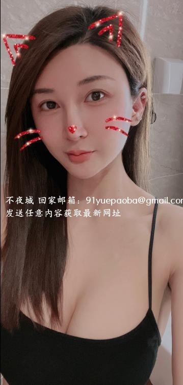 健身教练兼职