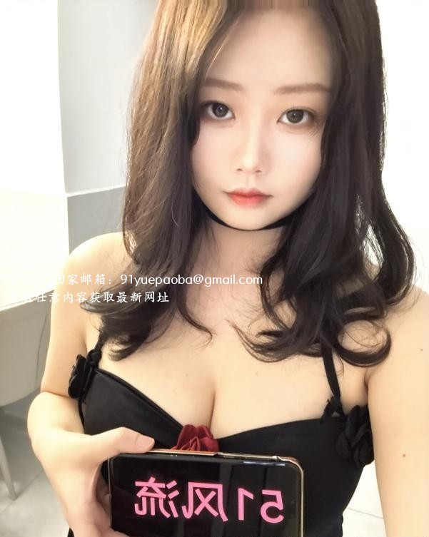 上城性瘾骚女