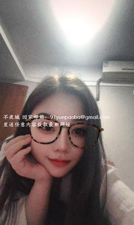 性感乖巧媛媛