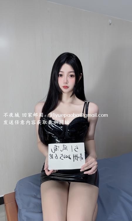 白皙大奶妹子
