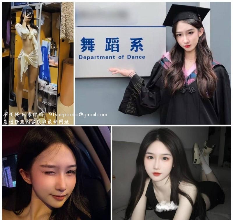 贵阳海选00后大学生