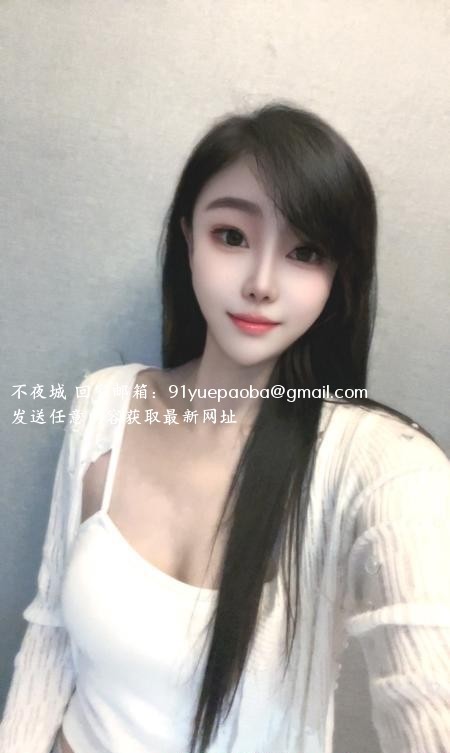 肤白颜值七七