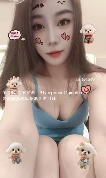 龙华少妇柒柒