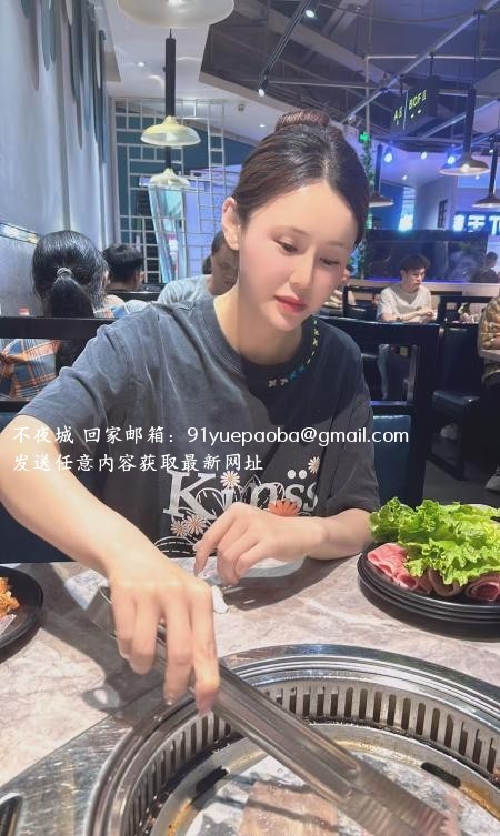 车震小龙女