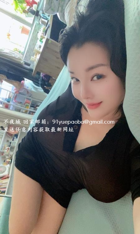 南京名凤F奶晴天