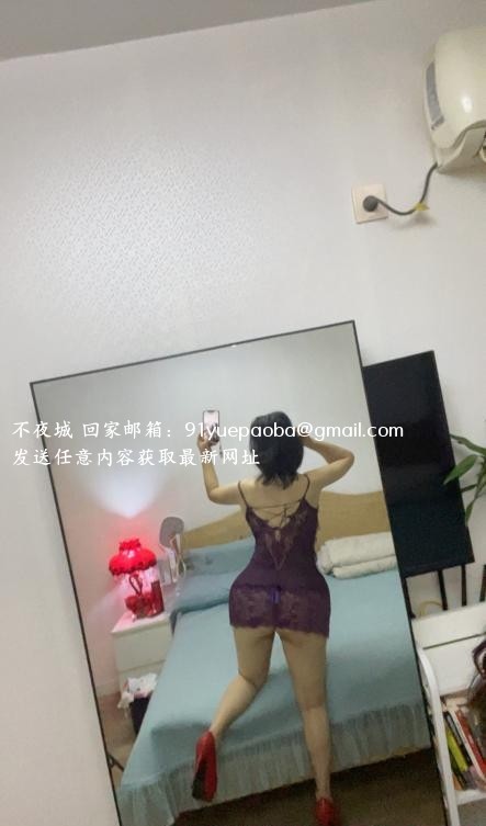 南京名凤F奶晴天