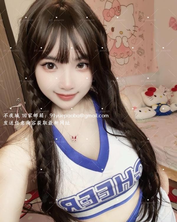 天河区高颜萝莉小葡萄