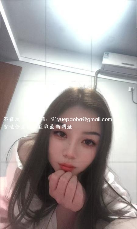 性感乖巧媛媛