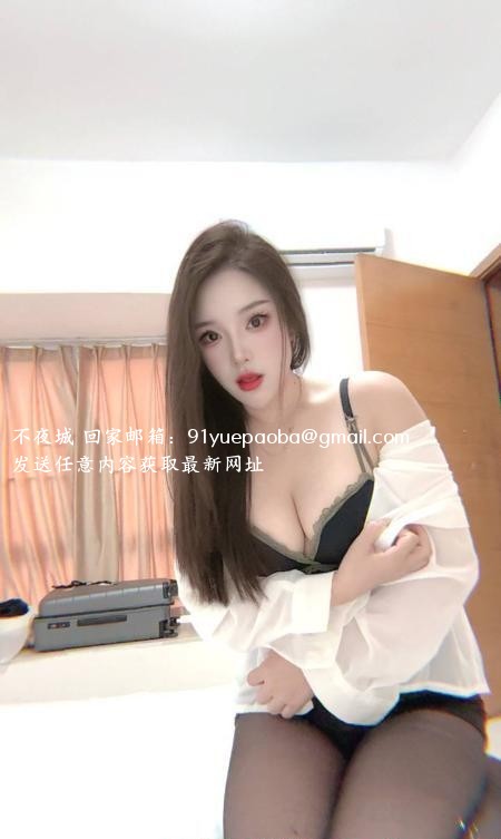 OL大胸琪琪