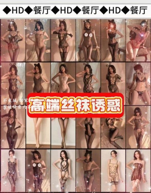 贵阳海选00后大学生
